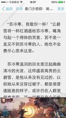 进了菲律宾黑名单还可以出国去菲律宾吗_菲律宾签证网